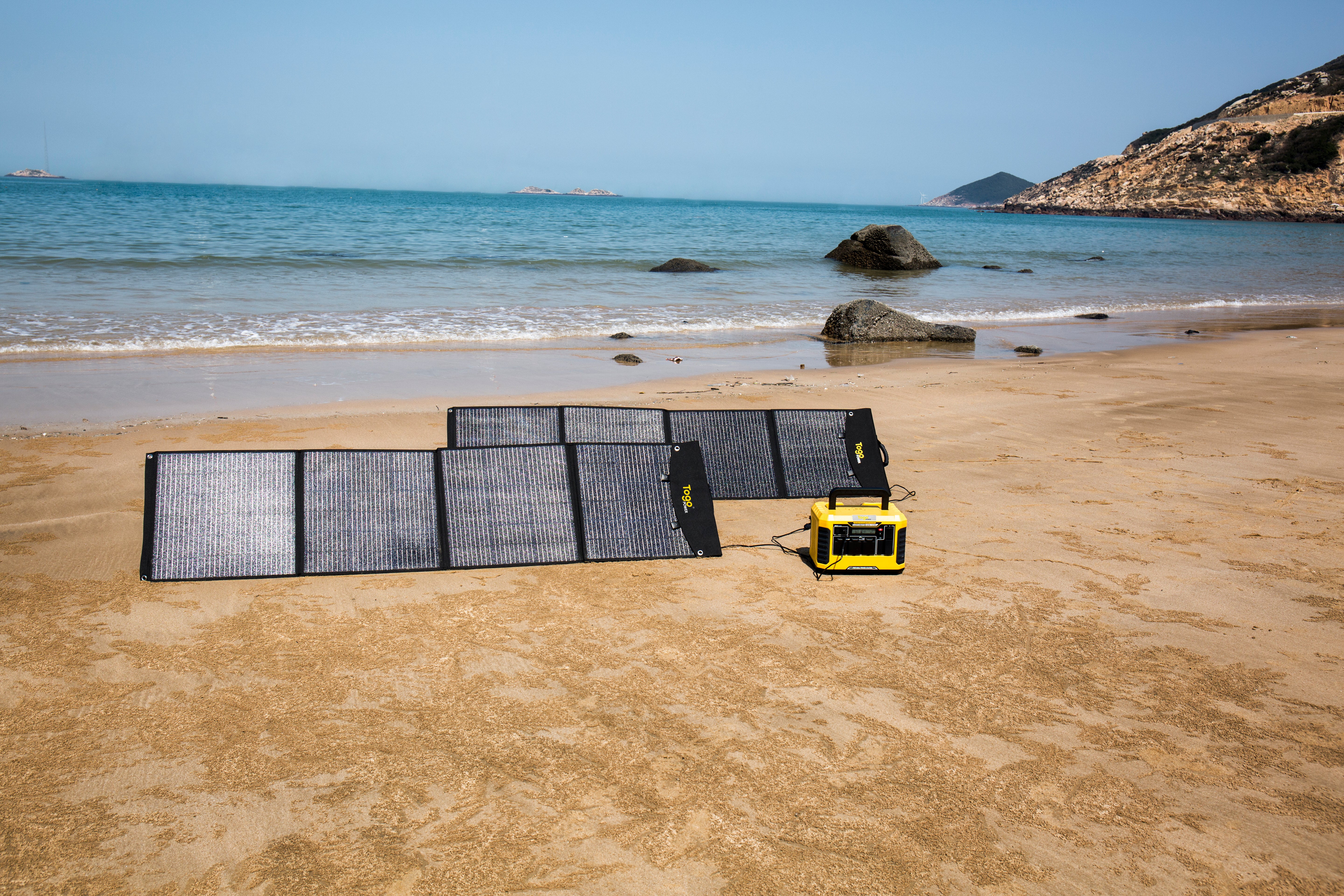 Panneau solaire portable pliable 200W - PC4200