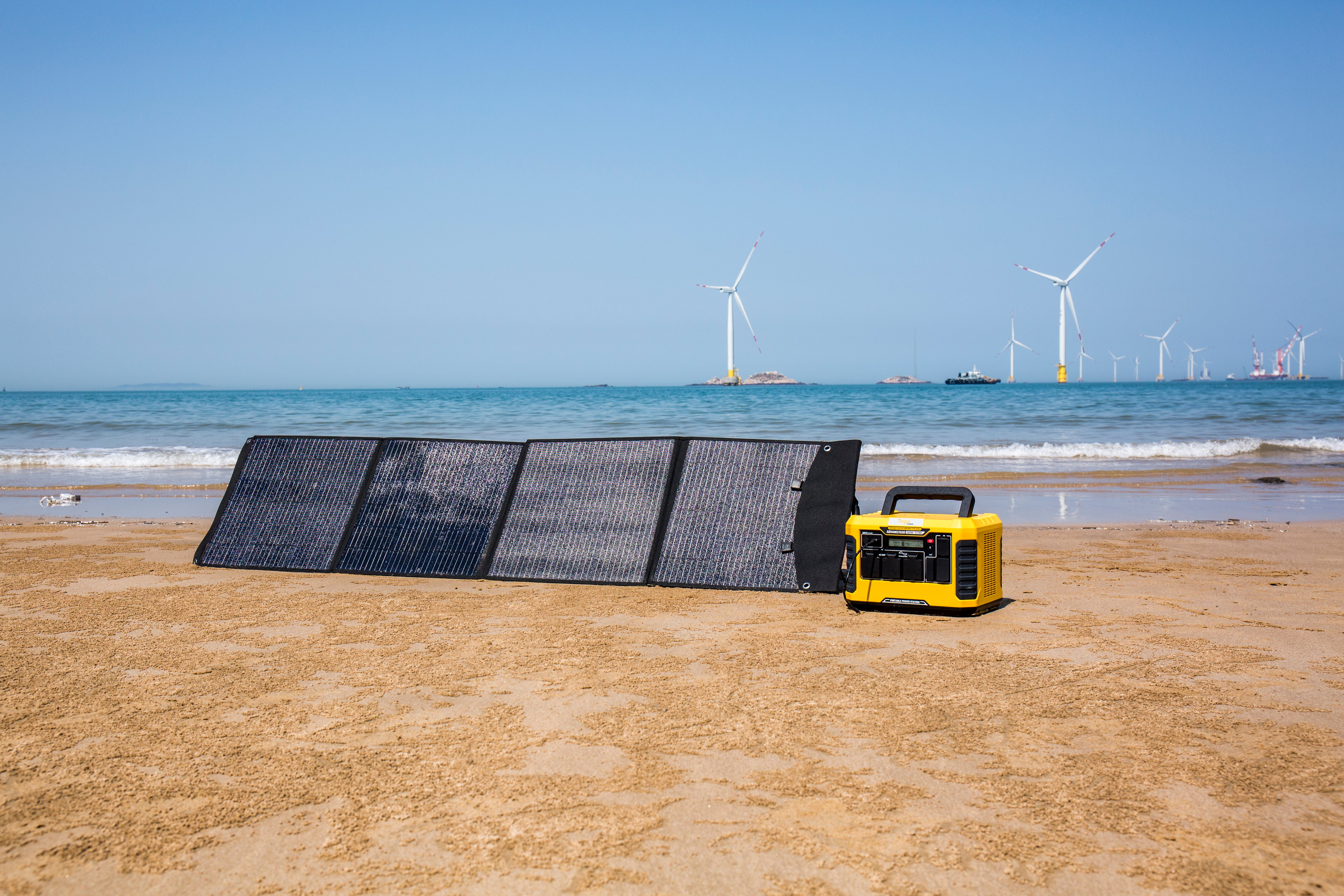Panneau solaire portable pliable 200W - PC4200