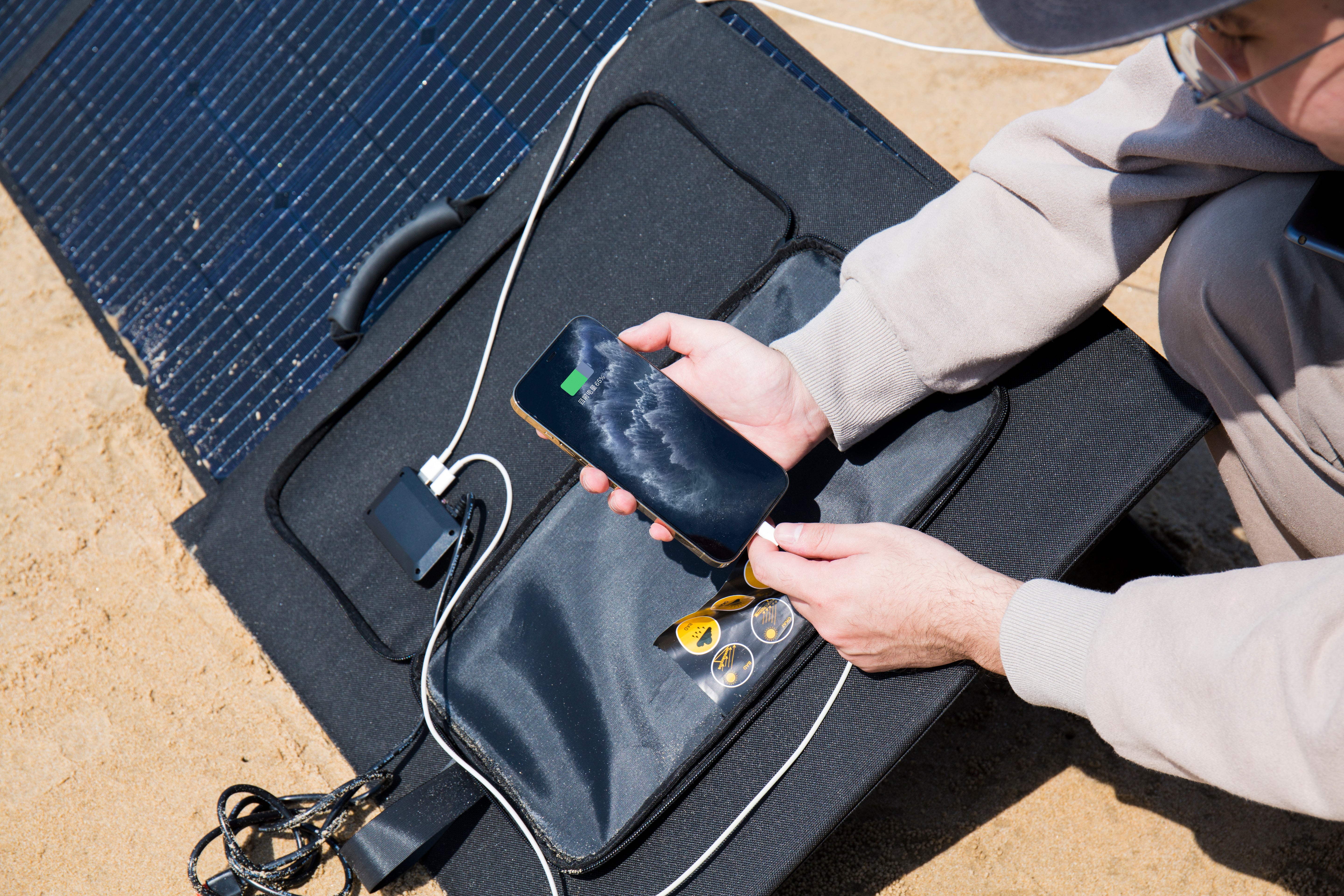 Panneau solaire portable pliable 200W - PC4200