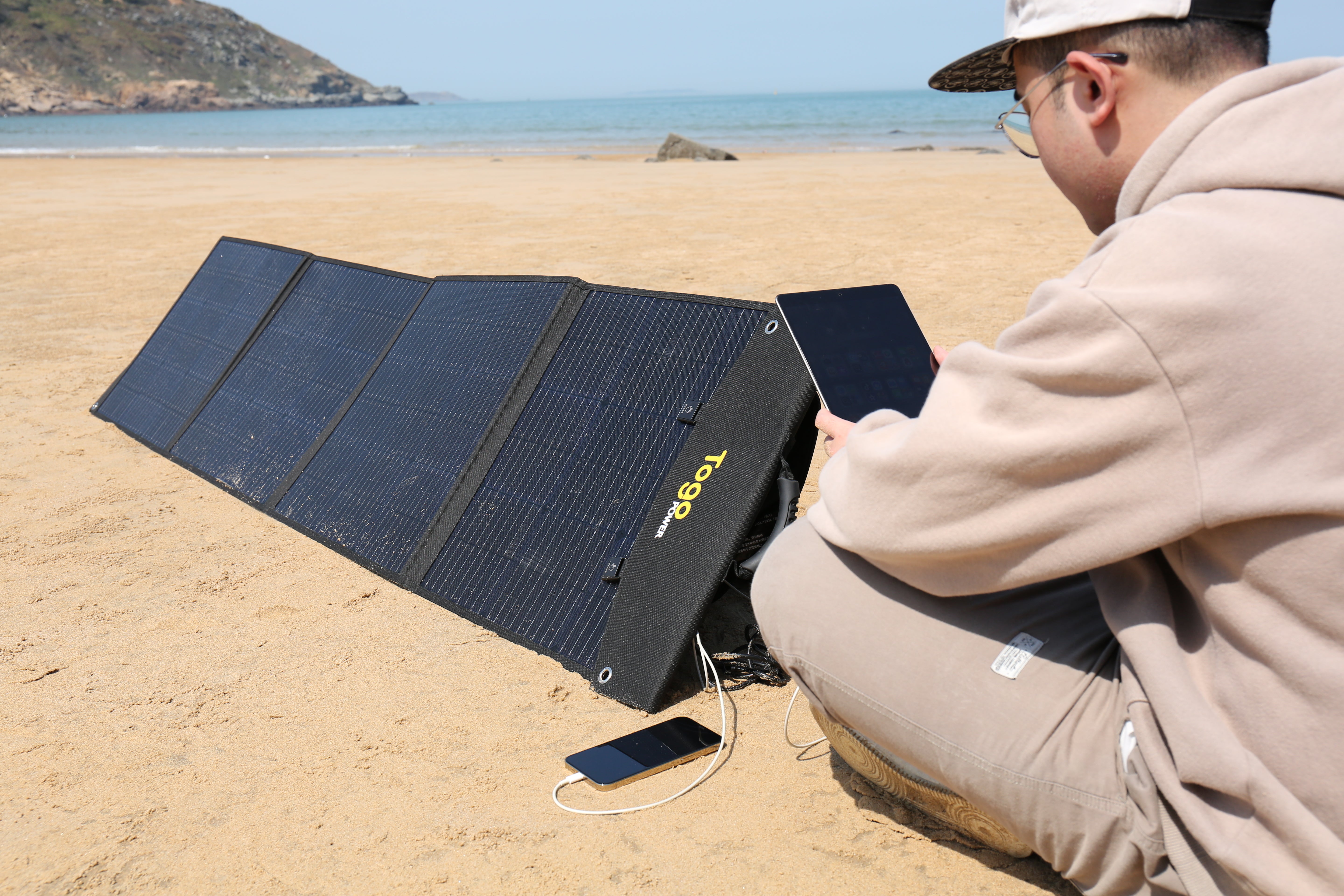 Panneau solaire portable pliable 200W - PC4200